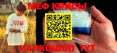 индика Балаково