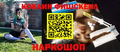 индика Балаково