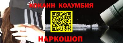 марихуана Балахна