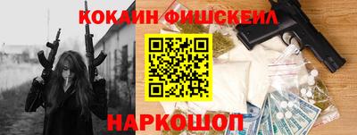 индика Балаково