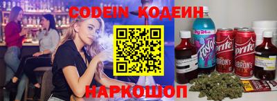 а пвп мука Балашиха