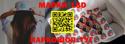 индика Балаково