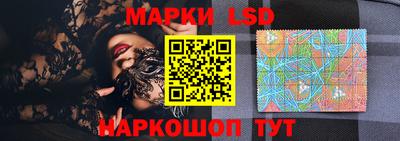 индика Балаково