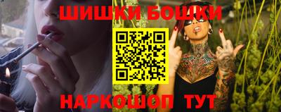 индика Балаково