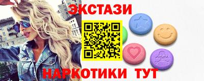 а пвп мука Балашиха