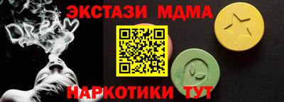 марихуана Балахна