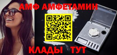 а пвп мука Балашиха