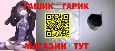 а пвп мука Балашиха