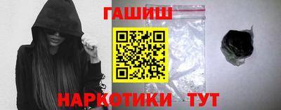 а пвп мука Балашиха