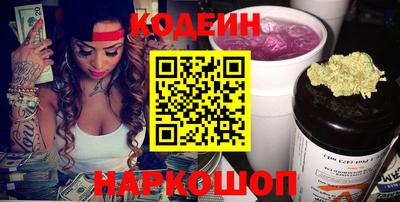 марихуана Балахна