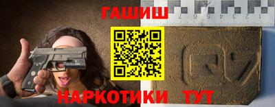 индика Балаково