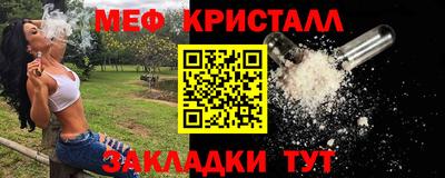 марихуана Балахна