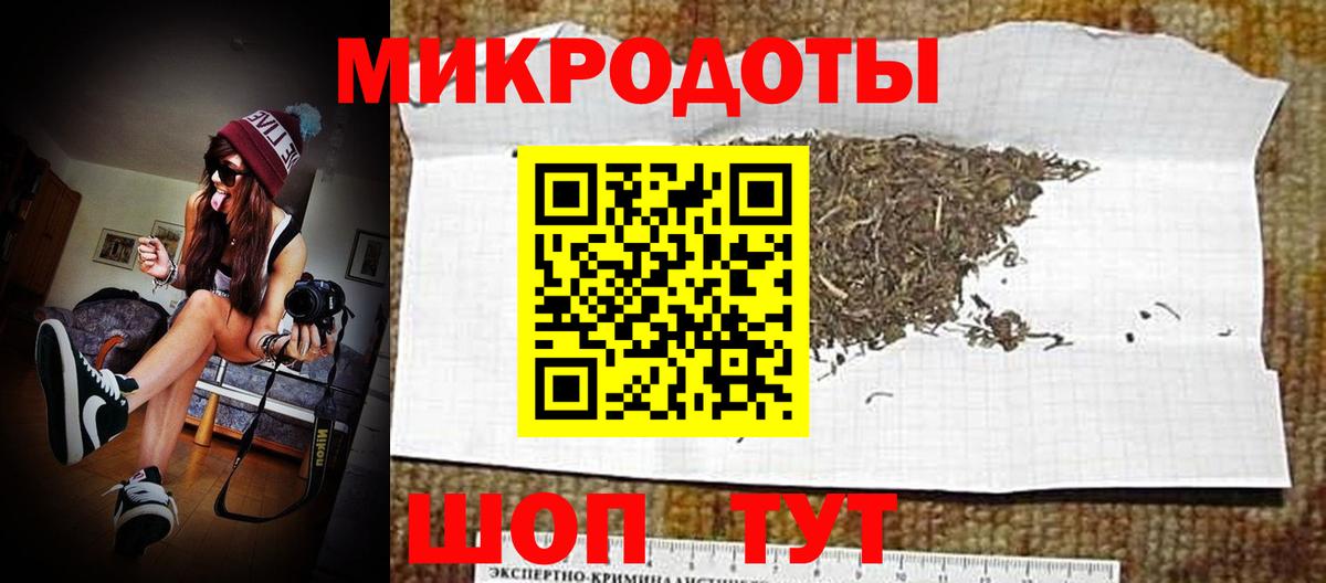 Псилоцибиновые грибы Psilocybe  Вход с VPN  Грозный 